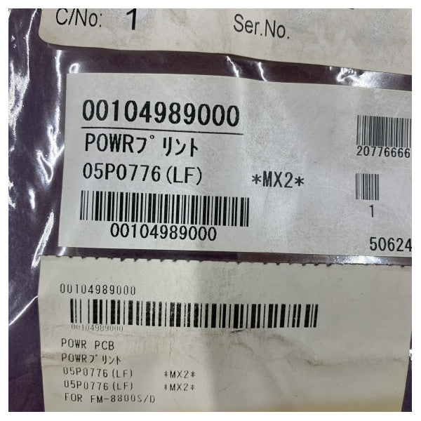 Furuno VHF Radio Güç PCB 05P0776(LF) for FM-8800S/D Marine Electronics 