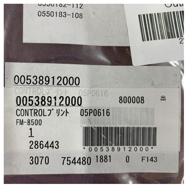 Furuno FM-8500 VHF-radio kontrol-PCB 05P0616 - 00538912000 