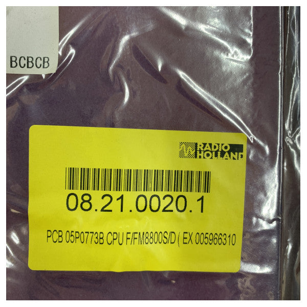 Furuno FM-8800S/D VHF Radio CPU PCB 05P0773B(LF) - Ναυτικά Ηλεκτρονικά 