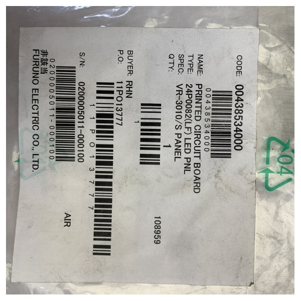 Furuno 24P0082(LF) carte PCB du panneau LED pour VR-3000/S & VR-3010/S S-VDR 