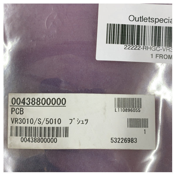 Furuno VR-3000/S S-VDR PCB PCI-9111DG A/D VR-3010/S CPU-kort 