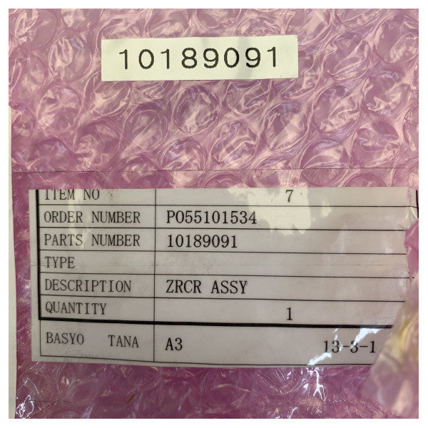 Tokyo Keiki TG-8000 Gyrocompass ZRCR Assembly Marine Navigation Spare Part
