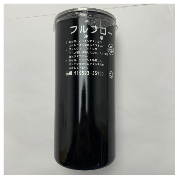 Yanmar engine oil filter black - 119593-35100