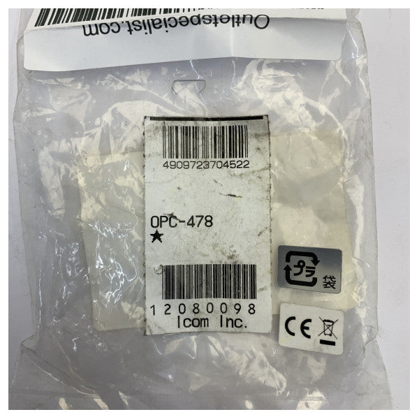 Icom OPC-478 Funkprogrammierkabel - Klonkabel für Marine-Transceiver 