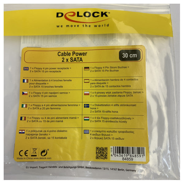 SATA kabel za napajanje za HDD/SSD - 40004494 