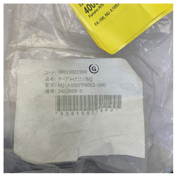 Furuno FA-150 AIS -kaapelikokoonpano MJ-A10SPF0012-500 24S0088-0 