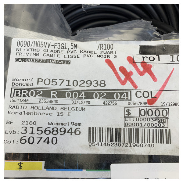 Cooselec H05VV-F 3G 1.5mm 100m Flexible Power Cable Black