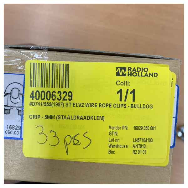 Κλιπ Bulldog Grip 5mm Συρματόσχοινο D741/555 Γαλβανισμένος Χάλυβας 