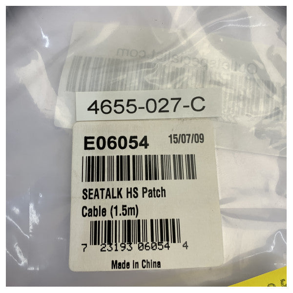 Raymarine SeaTalk High Speed (STHS) Patchkabel 1,5 m E06054 