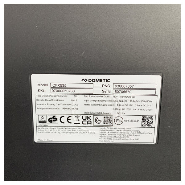 Dometic CFX5 35 35L Θερμοκιβώτιο με συμπιεστή ψύξης 12/24/230V - 97000050760 
