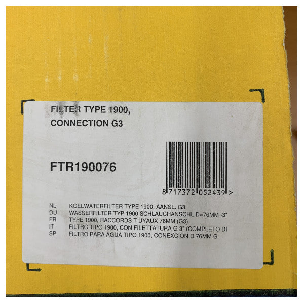 Vetus FTR190076 Coolant filter G3 for 76mm hose 820LPM 