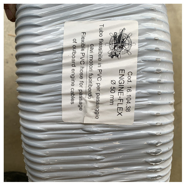 Гъвкава PVC тръба 50 мм за защита на морски кабели - трайна, устойчива на атмосферни влияния