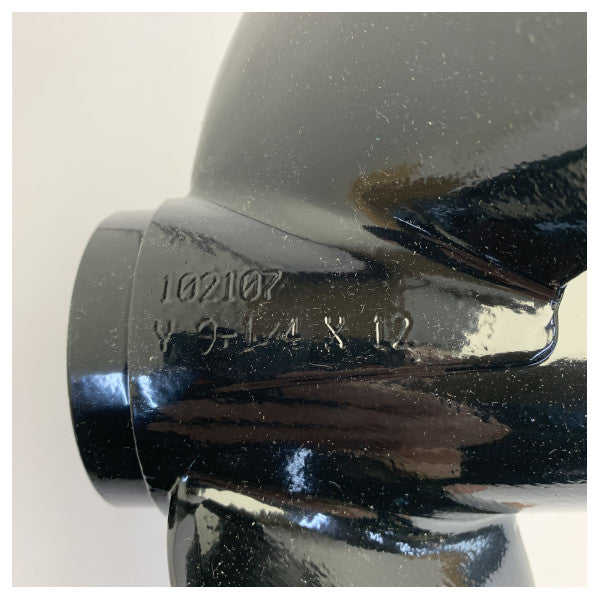 Michigan Match 3-blads aluminiumsbåtpropell 9 1/4 x 12 RH - 102107 