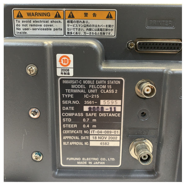 Furuno IC-215 Deniz İletişim Terminal Ekranı - Kullanılmış 