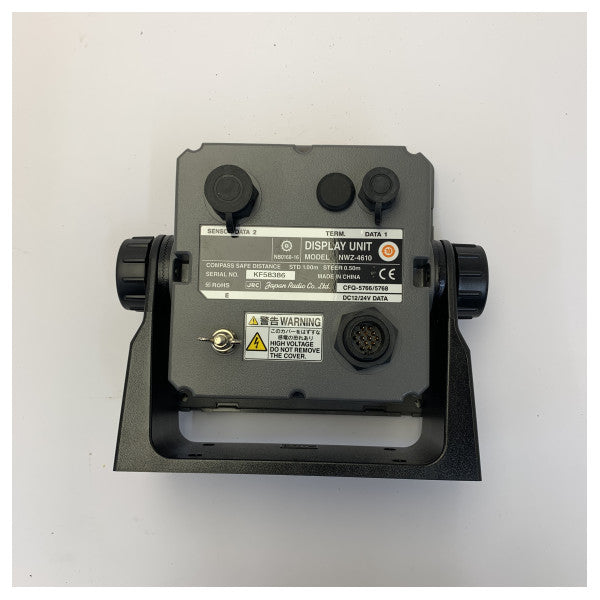 Морски дисплей JRC NWZ-4610 