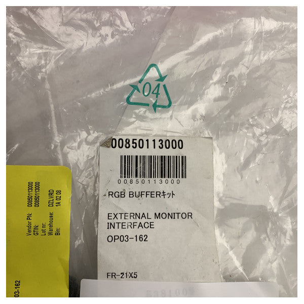 Διεπαφή εξωτερικής οθόνης ραντάρ Furuno X-Band - OP03-162