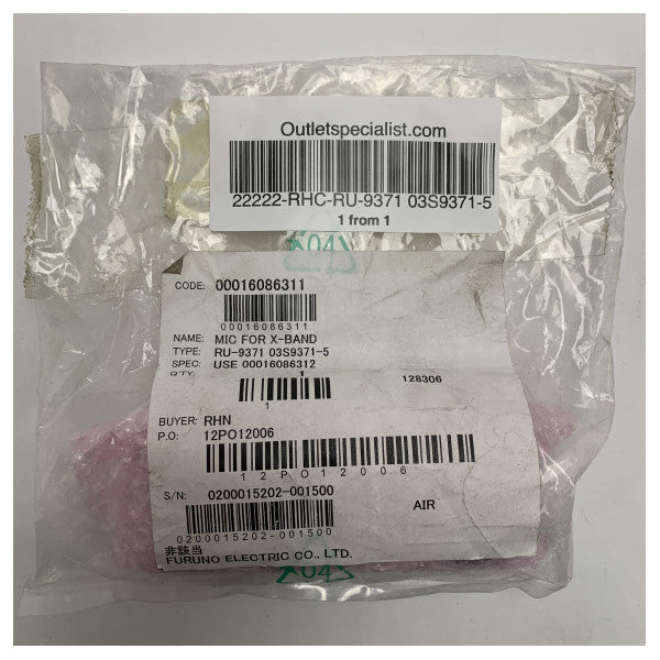 Микрофон за радар Furuno X-Band RU-9371 03S9371-5
