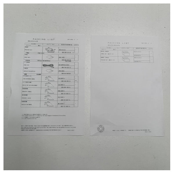 FURUNO RPU-015 Gráfico de gráfico | Unidad de procesador de caja negra de radar -