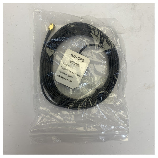 NP004 Marine GPS/BD External Antenna Satellite Navigation SMA Connector 