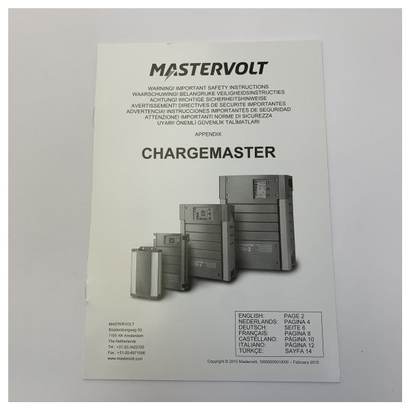 Зарядний пристрій для акумуляторів Mastervolt 230 / 12V - 35A 3-вихідний - 44010250 