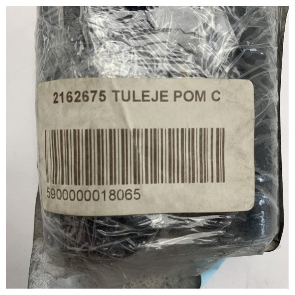 كويك سيلفر 805 دعامة لإطار باب القاع - 2162675TULEJE 