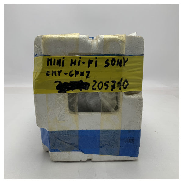 Міні Hi-Fi морська аудіосистема Sony CMT-GPX7 - компактний, надійний і якісний звук для човнів