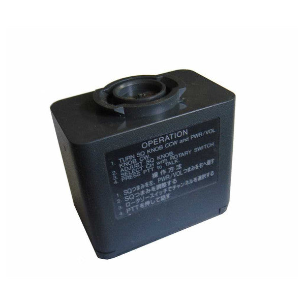 Pack de batteries Ni-Cd Furuno pour radio VHF portable - BP-1207 