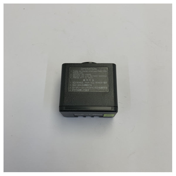 Pack de batteries Ni-Cd Furuno pour radio VHF portable - BP-1207 