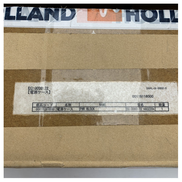 Furuno FAR-3000 EC3000-72 Marine Radar Stromblock 220VAC Robuste & Zuverlässige Einheit 