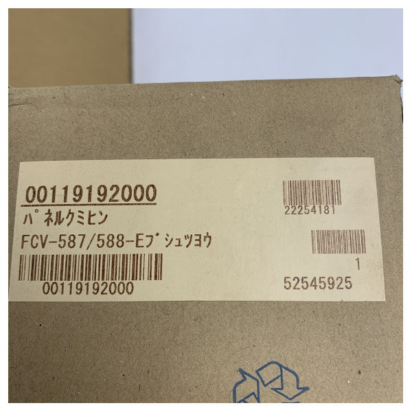 Zamjenski panel za prednji okvir Furuno Fish Finder FCV-587/588 s gumbima i dugmadi 