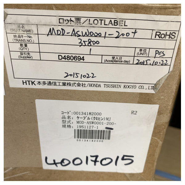 Furuno Marine Radar Sensor Cable Assembly for DRS2/DRS4/DRS6 and M1-200+ Models - 0134182000