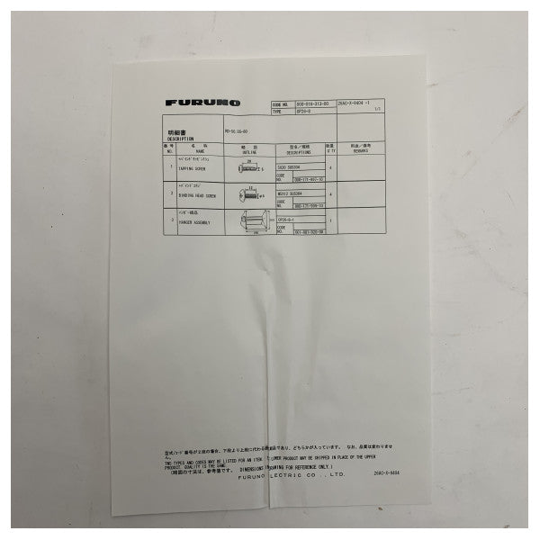 Furuno RD-50 Display Mount Bracket OP26-8 with Adjustable Knobs Durable Marine Use