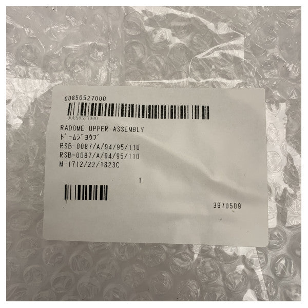 Furuno Radar Radome Upper Housing for 1712, 1722, 1823C radar systems - RSB-0087/A/94/95/110