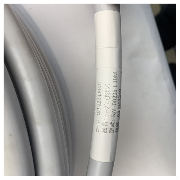 Кабел за инсталация на радар Furuno FAR1518BB/24V - RW-00225 L30M 