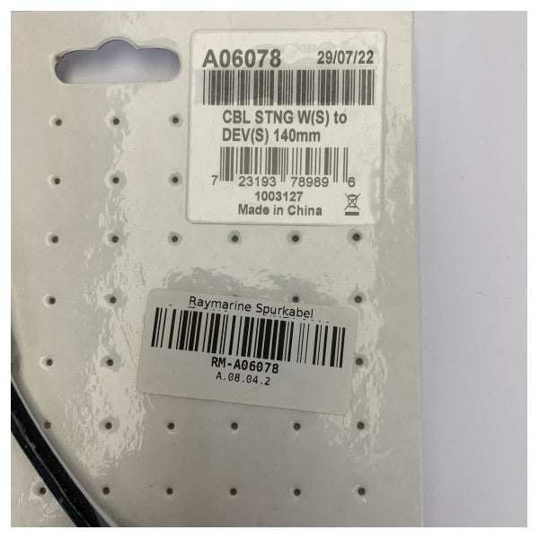 Raymarine A06078 SeaTalkNG għal DeviceNet Male Adapter Cable 120mm 