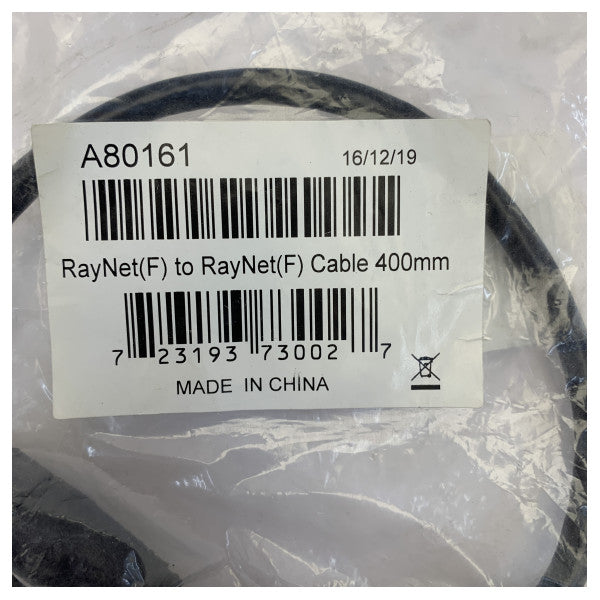Raymarine A80161 RayNet to RayNet Marine Network Cable - 400mm (0.4m)