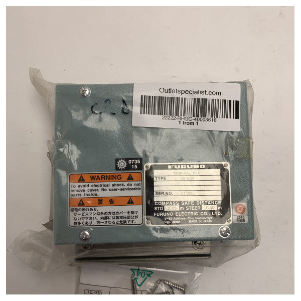 Furuno DS-802 Marine Terminal Box for Professional Ship Navigation Connections - 0040003618