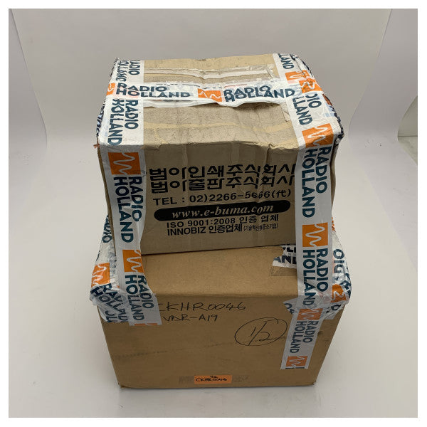 كبسولة ثابتة قابلة للنجاة من التصادم VDR-A19 من كيلفن هيوز لتسجيل البيانات البحرية