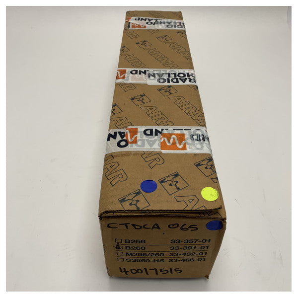 كتلة تجميل عالية السرعة Airmar للمستشعرات - تناسب B260 و 265C و SS260 و 270 