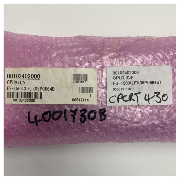 Furuno MF/HF Ραδιόφωνο PCB FS-1503, 05P0665A/664B CPU/VR 