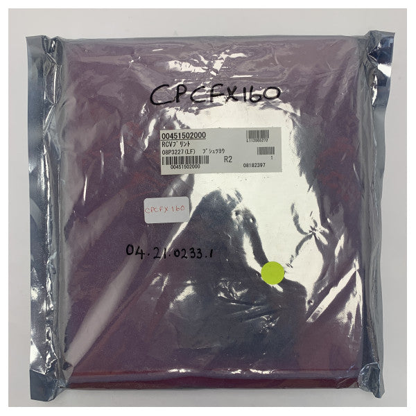 Furuno Navtex PCB платка PCB 08P3227 RCV NX700 - 004-515-020 