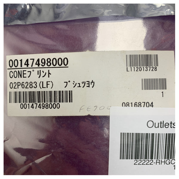 Furuno PCB 02P6283 per FE700 - 001-229-830 