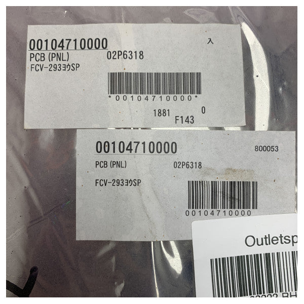 Furuno Fish Finder PCB Board Replacement for FCV-293 - 02P6318 - 001-047-100-00