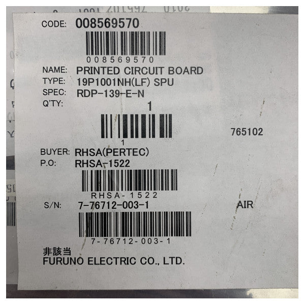 Furuno Printed Circuit Board for RDP-139 - 008569570 - 19P1001NH(LF) 