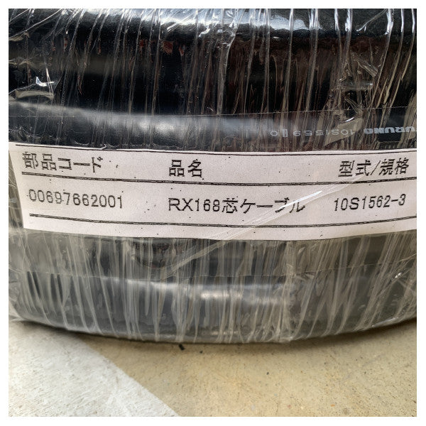 Furuno 10S1562 CSH5 cable kit black