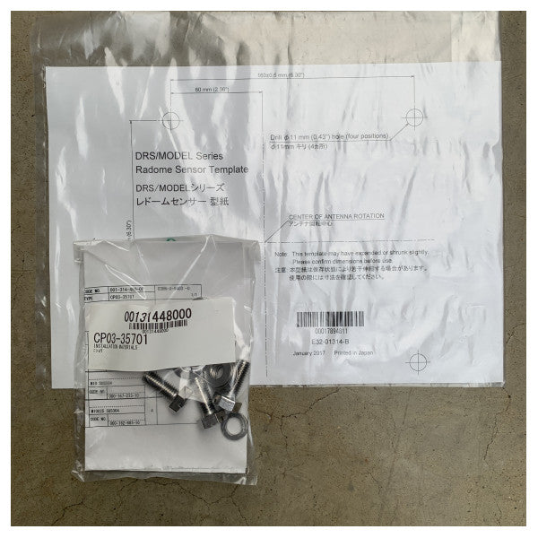 Furuno FAR-1815 X-Band 4 kW Marine Radar Antenna Unit RSB-127-120 за надеждна навигация