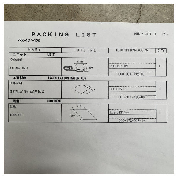 Furuno FAR-1815 X-Band 4 kW Marine Radar Antenna Unit RSB-127-120 за надеждна навигация