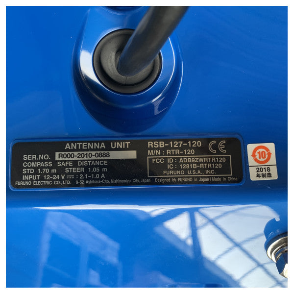 Furuno FAR-1815 X-Band 4 kW Marine Radar Antenna Unit RSB-127-120 за надеждна навигация