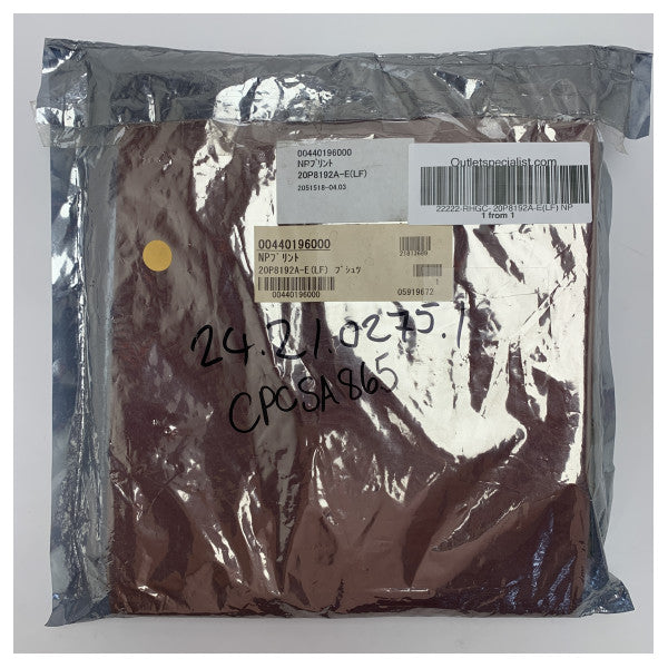 Заміна плати Furuno GPS PCB GP-150-E для морських навігаційних систем - 20P8192A 