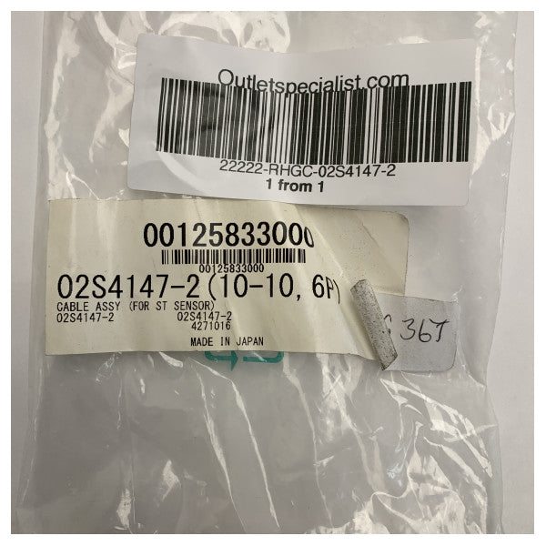 Кабелна сглобка на Furuno Fish Finder за FCV-620/585/DFF1 ST сензор 6-пинов водоустойчив